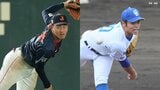 侍ジャパン強化試合のサポートメンバー発表、ロッテ・西川史礁や中日・根尾昂ら選出【一覧】|TBS NEWS DIG