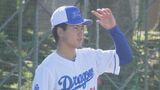 中日ドラゴンズの沖縄キャンプ最終日 井上一樹監督「これからのバトルに期待」 ドラフト1位のルーキー・金丸夢斗投手は新人王を目指す | 名古屋・愛知・岐阜・三重のニュース【CBC news】 | CBC web