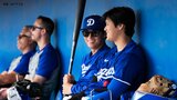山本由伸、大谷本塁打をベンチで見守る　自身は29日にオープン戦デビューへ「2イニング投げる」|TBS NEWS DIG