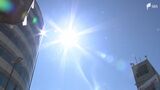 暑さへの警戒高まる 関東や東海地方など広範囲で40℃に迫る危険な暑さに 熱中症に厳重警戒を=静岡 | 静岡のニュース | SBSNEWS | 静岡放送