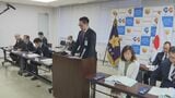 「トクリュウ」の取り締まりを強化　長野県警の署長会議で阿部文彦本部長が訓示「地域の実情や時代の変化に適切に対応」|TBS NEWS DIG