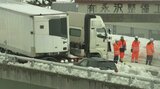 大型トレーラーが高速道路の反対車線にはみ出し軽乗用車と衝突　2人大けがも意識あり・命に別状なし　「青森中央IC」から「青森東IC」の上下線は約4時間半の通行止めに　|　青森のニュース│ATV NEWS│青森テレビ