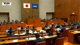 県議会9月定例会　コメの増産やクマ対策の今後は（山形）|TBS NEWS DIG