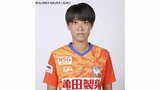 AFC U-20女子アジアカップ代表にMF白沢百合恵選手(20)が選出 アルビレックス新潟レディース|TBS NEWS DIG