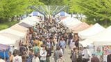手づくり工芸品や雑貨などクラフト作品一堂に 福島空港公園でソライチ 福島 | 福島のニュース│TUF