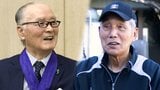 「サード長嶋→ショート自分で、試合中に何度もボール回し」長嶋茂雄さんが特別かわいがった“1軍半”の選手、元巨人・濵村孝さんの“ミスター”との思い出 | 高知のニュース・天気|KUTV NEWS | KUTVテレビ高知