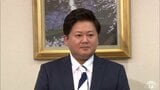【平川市長選】県議の工藤貴弘氏が出馬表明 平賀駅周辺のまちづくりや物価高騰対策を公約に掲げる 12月14日告示 青森県 | 青森のニュース│ATV NEWS│青森テレビ