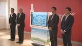 巨大な屋根を生かし太陽光発電　飲料メーカーで県内最大規模の新サービス始動　電力会社と連携し20年間運用へ　岩手・花巻市|TBS NEWS DIG