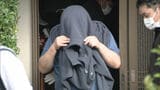 偽造教員免許を提出したとして逮捕された教員の男 今年3月まで別の小学校で、特別支援学級の教育支援員として働いてたとみられることが明らかに|TBS NEWS DIG