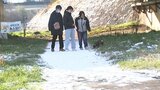 薮川-15.7℃、区界-14.1℃ 15地点で今季最低の気温を観測 冬至の岩手県内も厳しい冷え込み続く 寒さが緩み始めたところも|TBS NEWS DIG