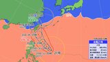 【台風21号】秋雨前線+台風は過去にも大雨 31日(木)頃に沖縄接近→三連休は全国で雨マーク 熱帯低気圧に変わっても油断禁物 | 福岡のニュース|RKB NEWS|RKB毎日放送