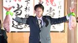 下村勝氏(54)が初当選「未来に向けて責任を果たしていかなければ」静岡・御前崎市長選【速報】 | 静岡のニュース | SBSNEWS | 静岡放送