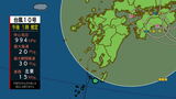 台風10号　九州北部を横断　引き続き土砂災害に厳重警戒を　鹿児島（午後1時）|TBS NEWS DIG