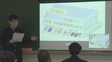 高校生が設計図にいかすデジタル技術を披露 最先端ソフトで校舎の3Dモデル制作 大分 | 大分のニュース|OBS NEWS|大分放送