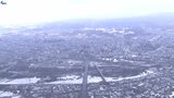 2024年の岩手県の自殺者は266人 人口10万人あたりの自殺死亡率は22.9人で全国ワースト|TBS NEWS DIG