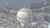 玄海原発4号機の発電再開 九州電力 9月には「テロ対策施設」工事で再び停止へ|TBS NEWS DIG