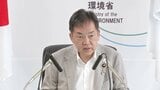 釧路湿原のメガソーラー設置工事に浅尾環境大臣「地域と共生が図られない建設は、抑制すべき」関係省庁の初会議9月24日開催へ | 北海道のニュース|HBC北海道放送