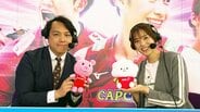 迫田さおりさん、女子は「さらにいい風が来るんじゃ」男子の初戦は「めちゃくちゃ楽しみ」【ネーションズリーグ】|TBS NEWS DIG