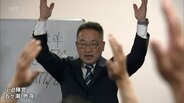 現職が新人に156票差で競り勝つ 五ヶ瀬町長選挙 小迫幸弘氏が再選 | MRTニュース | MRT宮崎放送