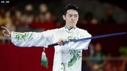 アジア大会・武術太極拳日本代表7人が決定 2大会ぶりのメダル目指す荒谷友碩ら選出【一覧】|TBS NEWS DIG