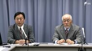 「重要な資料が欠落した状態での原因究明結果では」熱海土石流被害者や土木の専門家が静岡県に原因究明の再検証求め要望書 　|　静岡のニュース | SBSNEWS | 静岡放送