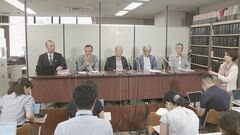 そごう・西武の売却差し止め求める裁判　初の弁論| TBS CROSS DIG with Bloomberg