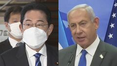 日イスラエル首脳電話会談 岸田総理パレスチナ支援のアプローチを説明| TBS CROSS DIG with Bloomberg