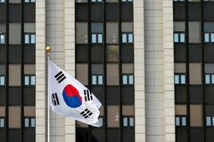 韓国捜査当局、尹大統領に３回目の出頭請求書送付へ－報道| TBS CROSS DIG with Bloomberg