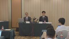 中国の景況感　半数が「悪化」見通し　現地日本企業の調査　生き残りかけ「投資」は増加| TBS CROSS DIG with Bloomberg