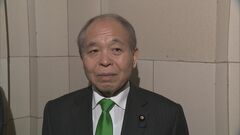 維新・鈴木宗男参院議員の訪ロ　参院は渡航許可するも党執行部は「慎重に」| TBS CROSS DIG with Bloomberg