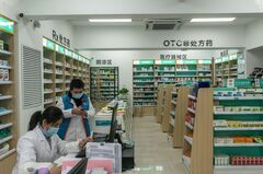 中国、製薬会社と病院に米国製品の代替検討要請－国産や日本製などで| TBS CROSS DIG with Bloomberg