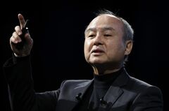 ソフトバンク、オープンＡＩ社員から15億ドル相当の株式取得目指す| TBS CROSS DIG with Bloomberg