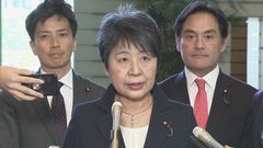 自民「新しい資本主義」提言を総理に提出「スキル評価の人事・賃金制度導入を」“年功賃金制からの転換”を強調| TBS CROSS DIG with Bloomberg
