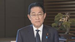 オスプレイ墜落で岸田総理がバイデン大統領に弔意書簡| TBS CROSS DIG with Bloomberg