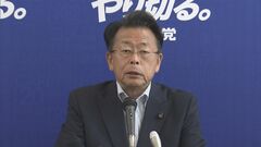 「企業・団体献金」4党協議　公明・西田氏　今月中旬めどに開始の意向| TBS CROSS DIG with Bloomberg