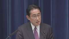 岸田総理 防衛増税「賃上げで負担感払拭」“個人の所得税負担増行わず”対し「現下で負担増えないように」| TBS CROSS DIG with Bloomberg