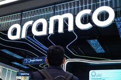 サウジアラムコ株、23年以来の大幅高－原油高で輸出減を相殺との見方| TBS CROSS DIG with Bloomberg