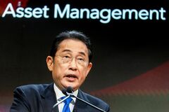 確定拠出年金の大幅拡充を緊急提言－岸田前首相ら資産運用立国議連| TBS CROSS DIG with Bloomberg