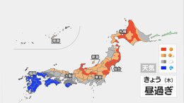 東日本は梅雨の晴れ間　九州は激しい雨　引き続き土砂災害に注意　来週は暑さが一段と厳しく|TBS NEWS DIG