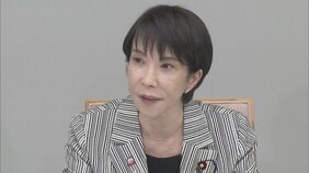 総合経済対策の検討状況が判明 コメ価格の対応に向け「おこめ券」の活用を盛り込む方向|TBS NEWS DIG