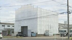 現場には大量の血 「作業員2人がすべって腕がちぎれた」 屋根の修繕工事中に転倒 男性作業員が死亡 鳥取市|TBS NEWS DIG