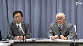 「重要な資料が欠落した状態での原因究明結果では」熱海土石流被害者や土木の専門家が静岡県に原因究明の再検証求め要望書 | 静岡のニュース | SBSNEWS | 静岡放送