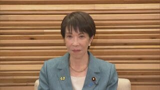 【速報】高市総理「ホルムズ海峡を無事通過」　日本関係船舶1隻がペルシャ湾外へ退避し日本に向け航行と明らかに| TBS CROSS DIG with Bloomberg