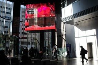 日本株は反落の可能性、中国の対日輸出規制警戒ー円は米統計待ち| TBS CROSS DIG with Bloomberg