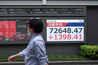 6月は3か月連続で日経平均最高値を更新 「AI投資」懸念で粗い値動き続くか| TBS CROSS DIG with Bloomberg