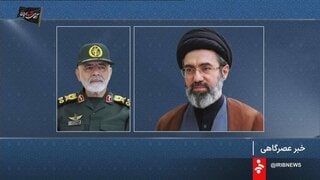 イランの最高指導者モジタバ師　軍事組織の幹部6人を新たに任命　指揮系統の立て直し進める| TBS CROSS DIG with Bloomberg