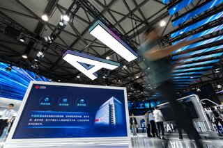 中国マルチアセットファンド、25年好成績上位席巻－ハイテク投資奏功| TBS CROSS DIG with Bloomberg