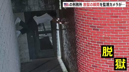 【準備中】恐るべき殺人 Amazon.co.jp: 殺人鬼ゾディアック――犯罪史上最悪の猟奇事件
