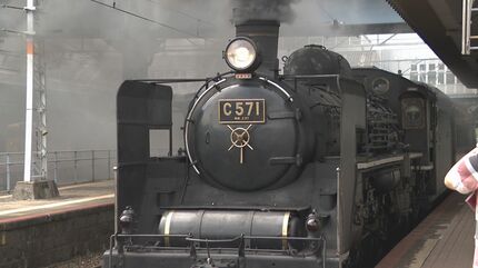 SLやまぐち号「貴婦人」が6年ぶりにJR山口線へ C57 困難を極めた修理