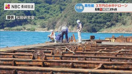 漁師のホンネから生まれた“3万円の水中ドローン” 必要な機能だけを残し